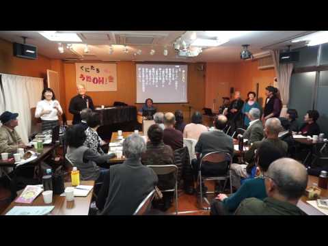 17.4.11.新しいあいつ・国立うたＯＨ会