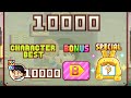 [Shortstairs] 철수로 10000계단 오르기