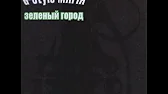 Русский рэп!