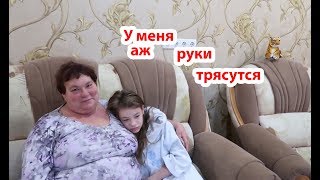 VLOG Мама приехала в гости, Привезла очень много