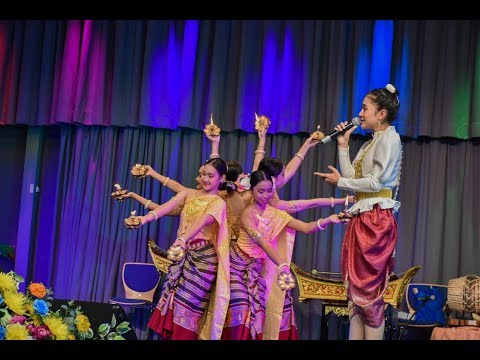 ลาวคำหอม - อายจิงจิง ณัฐฎา (นาฎศิลป์สายน้ำผึ้ง)