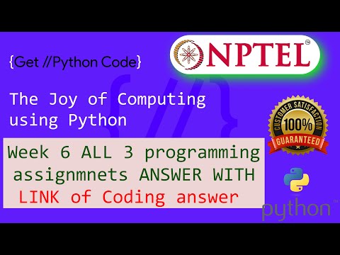 NPTEL The Joy