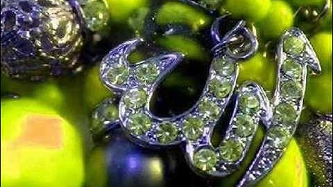 سورة الناس للقارئ الشيخ مصطفى اللاهونى