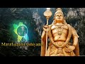 Maruthamalai sathiyama murugan song | Lyrics mafia Mp3 Song