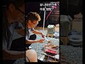 #Shorts 유니테크 가족 우중캠핑