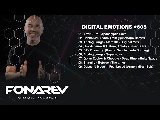 Fonarev - Digital Emotions #604