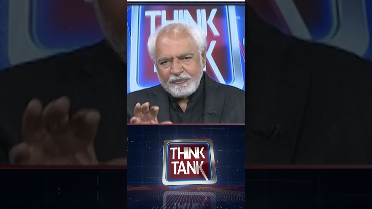 #thinktank