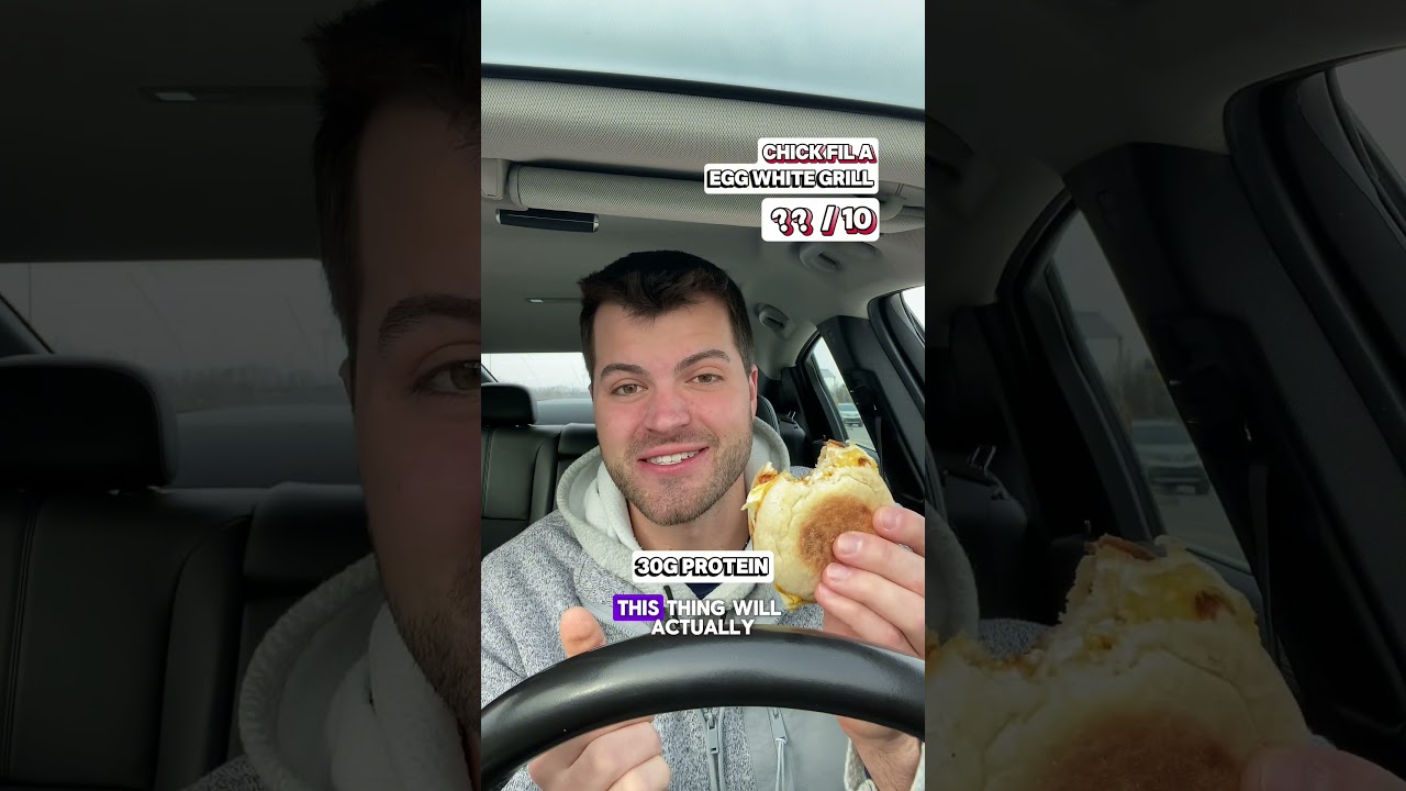 Лайфхак для здорового заказа в Chick-Fil-A 🐓🐥