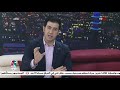 اهل المدينة 20 8 2018