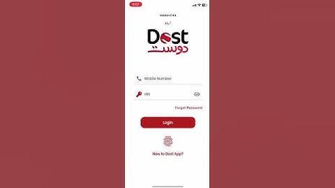 How to Register & Login on New DOST App?