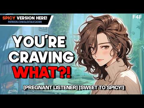 [F4F] Your wife satisfies ALL your cravings while you're pregnant [wholesome spicy] ASMR WIFE RP