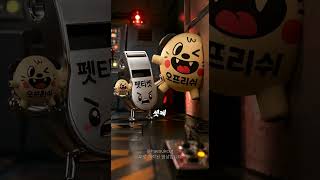 산책길 킹받는 빌런 4대장 (ft. 펫티켓)