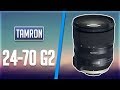 Как да поправим Tamron lens 24-70 F 2 8 G2 for Nikon - Zoom and focus problem