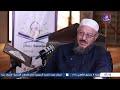     قناة حلب اليوم البث الحي