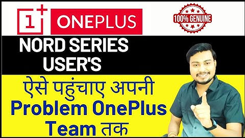 How To Resolve Video Call Camera Issue In OnePlus Mobile | OnePlus Nord2 Mein Video Call Issue Aarha