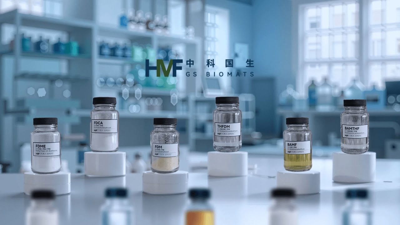 GS Biomats: How Bio‑Based Materials Change Lives