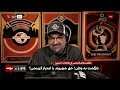 برنامه با کامبیز حسینی | چرا حق بازگشت به وطن به امتیاز تبدیل شده است؟