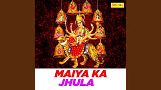 Jhula Mat Dalo Maiya Nival Dal Ki