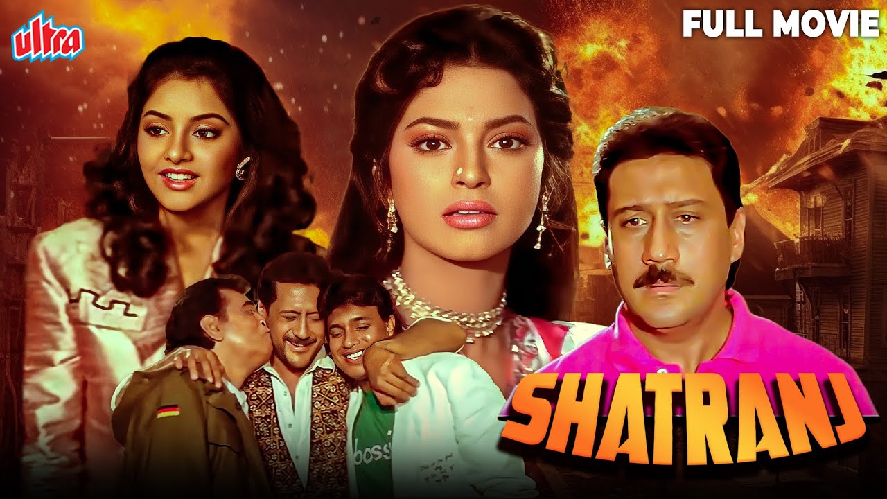 Sam Rnjr Shatranj 1993 Release Date