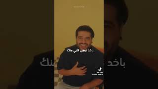 لانك حبي لانك ❤❤❤