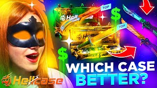 HELLCASE WHICH CASE GAVE ME $5000 HUGE PROFIT ! | Hellcase Promo Code 2024 |Hellcase Case Opening|