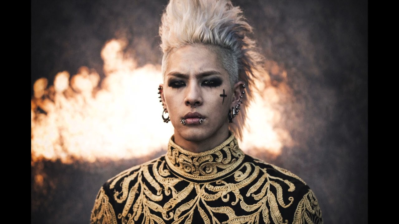 태양 - 링가 링가 (Dystopia Remix)