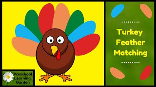Turkey Feather Matching for Preschoolers, Preschool Math Lesson
