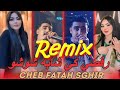 Cheb Fatah Sghir رڨصيلي كي شابة شوشو Rogsili Ki Cheba Chouchou Remix By DJ Hakimou Cheb Fatah Sghir رڨصيلي كي شابة شوشو Rogsili Ki Cheba Chouchou Remix By DJ Hakimou