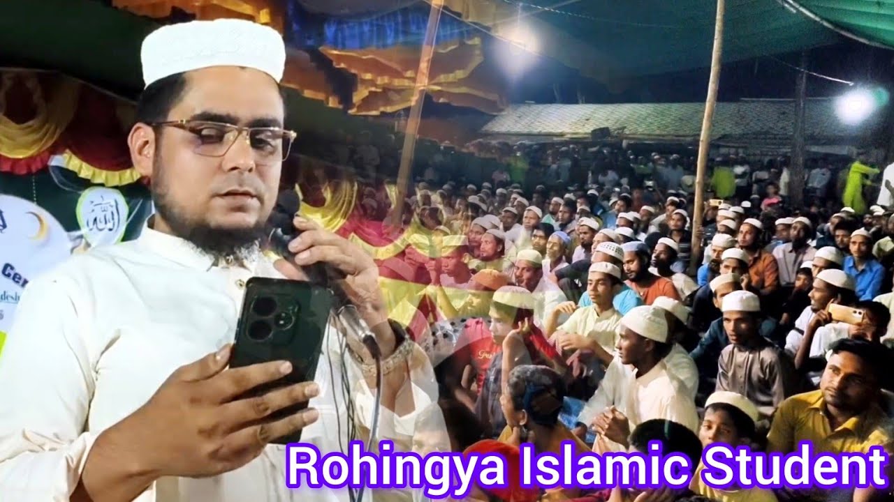 Rohingya Islamic Student Kawal Hamid official Contact Number #01866662558