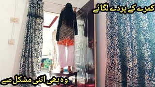 Village Home Cleaning Routine Day In My Life,Village Life,Family Vlogs,Vlogs,Daily Vlog