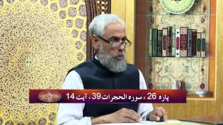 HI159 - Il Kareem