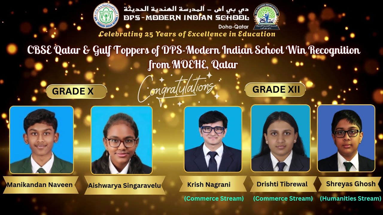 𝐂𝐁𝐒𝐄 𝐐𝐚𝐭𝐚𝐫 & 𝐆𝐮𝐥𝐟 𝐓𝐨𝐩𝐩𝐞𝐫𝐬 𝐨𝐟 𝐃𝐏𝐒-𝐌𝐨𝐝𝐞𝐫𝐧 𝐈𝐧𝐝𝐢𝐚𝐧 𝐒𝐜𝐡𝐨𝐨𝐥 𝐖𝐢𝐧 𝐑𝐞𝐜𝐨𝐠𝐧𝐢𝐭𝐢𝐨𝐧 𝐟𝐫𝐨𝐦 𝐌𝐎𝐄𝐇𝐄, 𝐐𝐚𝐭𝐚𝐫