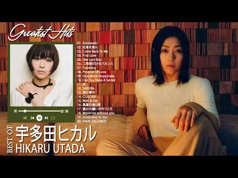 【BGM】宇多田ヒカル 人気・ヒット曲メドレー♫♫ Best Songs Of Hikaru Utada♫♫