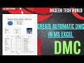 How to create automatic DMC for all students in Ms excel| Auto Result Sheet  |DMC 2025