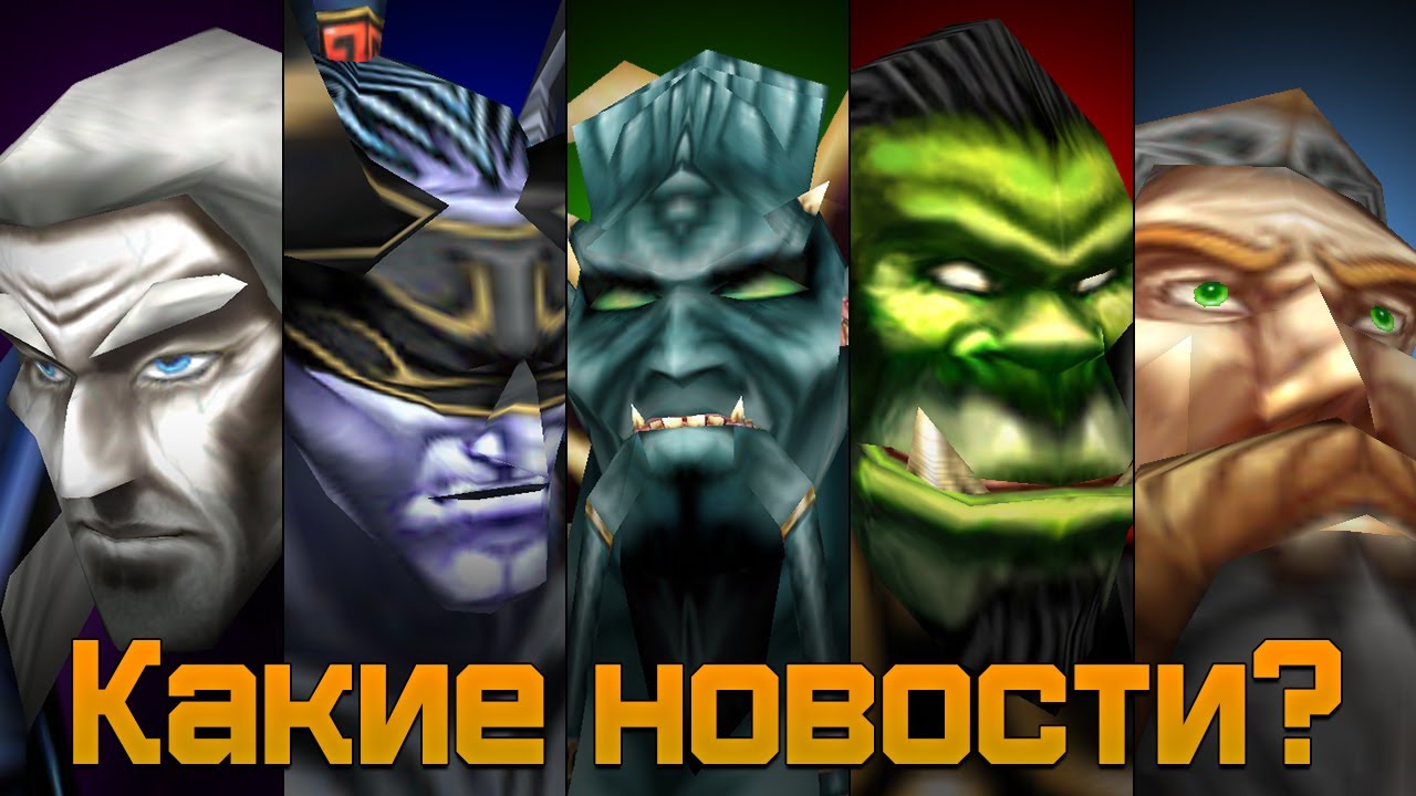 мои кампании мои кампании