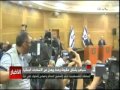 علا الفارس في نشرة الاخبار ليوم الثلاثاء 8 مارس 2012 1