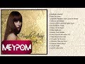 Funda Arar - Pişman Olur Da Birgün (Official Audio)