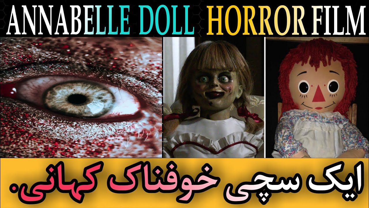 46++ Annabelle Doll Real Story In Hindi Full Movie at Demax1