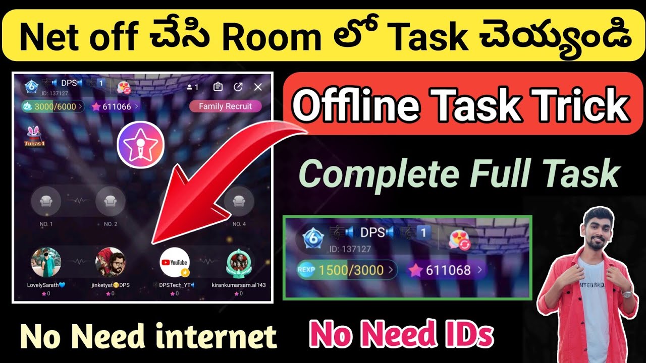 Starmaker Starmaker Offline Room Seat Task Starmaker Id Freezing starmaker-how-to-change-family-name-in-starmaker-starmaker-par