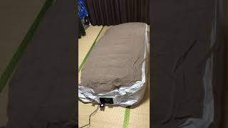 Etekcity エアーベッドを膨らませてみた