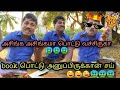 Gp muthu letter comedy   gp muthu thug life  gp muthu wasted moment  gp muthu latest comedy