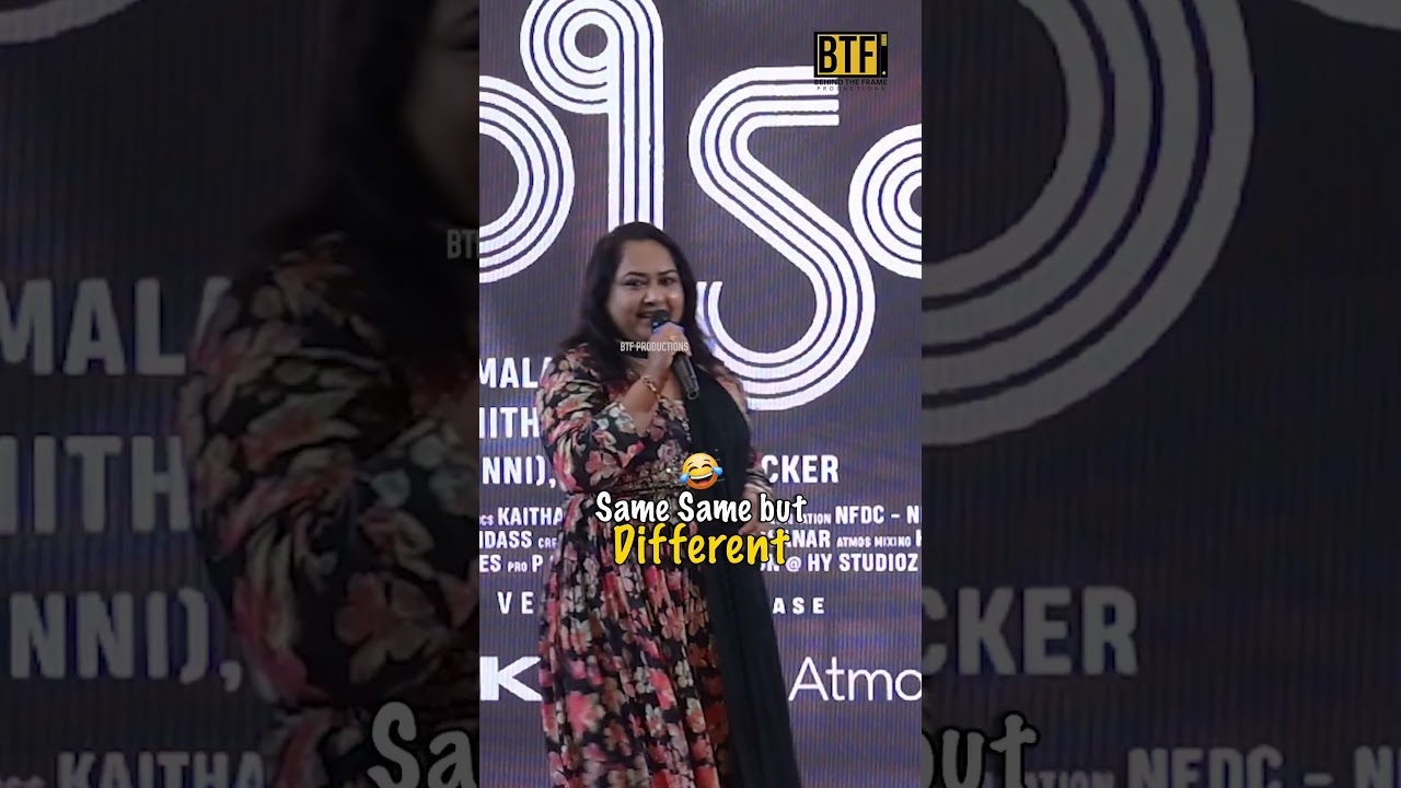 Jagadish And Usha Catch Up At Kireedam 4K Trailer Launch | BTF Productions Candid