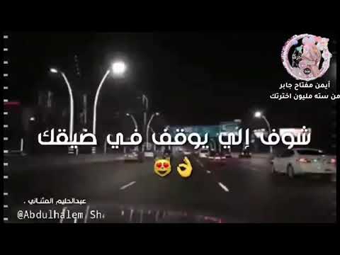الدنيا كل يوم تعلم