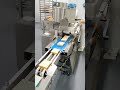 Meat Floss Toast Production Line#automation #food #Pastrysupplier #bakerylife #bakerymachines #bread