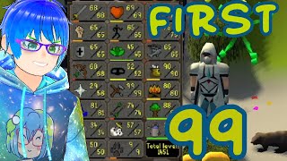 My First 99 Skill In Old School RuneScape!!