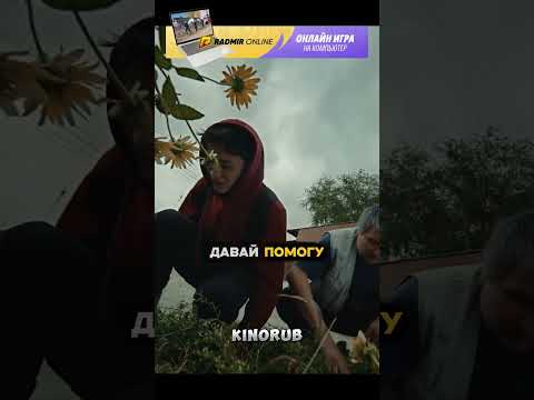 Чуть не спалился… #кино #новыесериалы #фильм #фильмыкоторыестоитпосмотреть