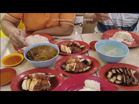 烧肉叉烧鸡饭槟城新光大美食午餐 Penang Prangin Mall Roast Chicken Rice Lunch