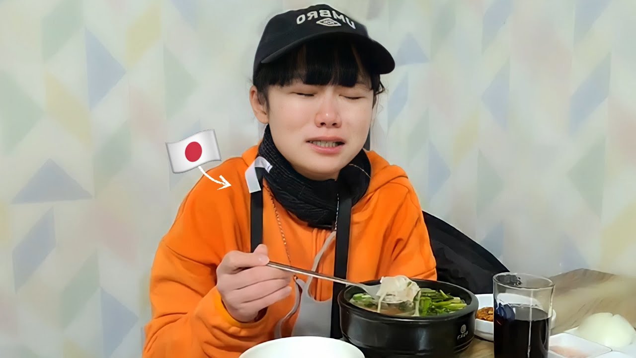 일본인을 울컥하게 만든 한국의 인생 맛집