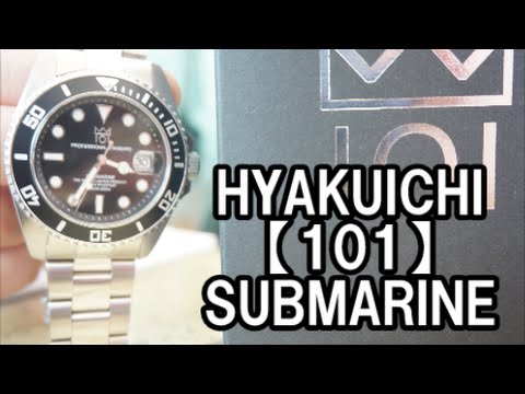 Hyakuichi 安いんだけどかなりイイ ダイバーズウォッチ Youtube