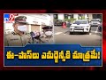 Implement strict lockdown in Hyderabad : CP Anjani Kumar